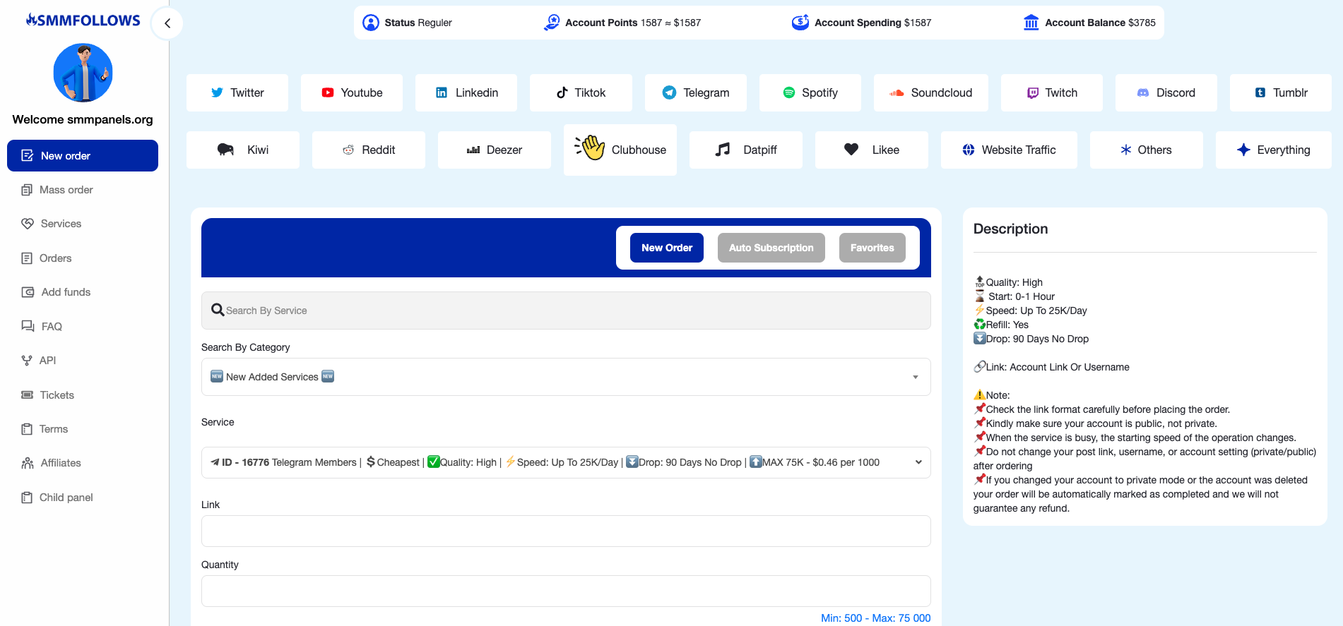 SMMFollows.com thumbnail