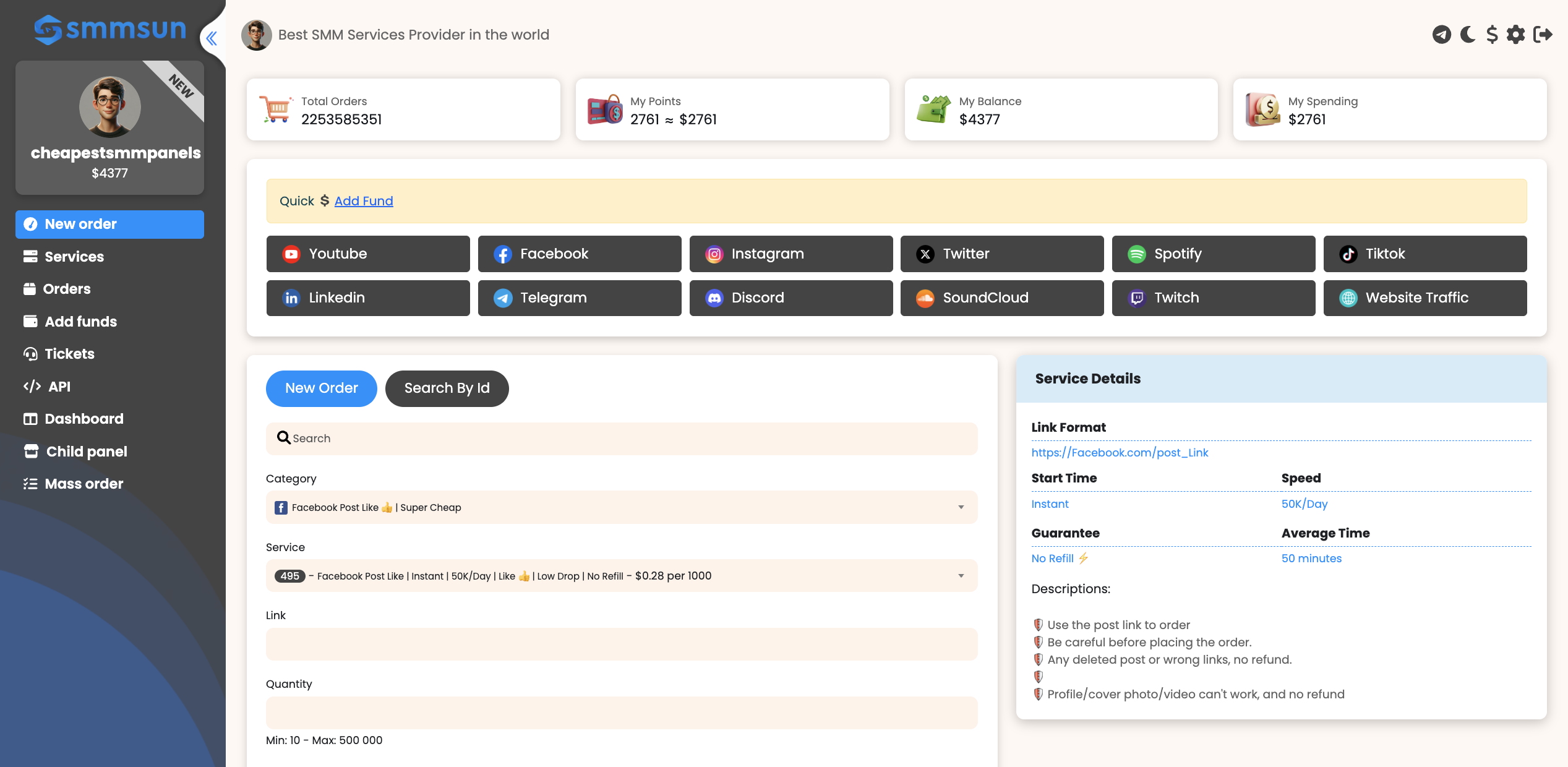 SMMSun.com thumbnail