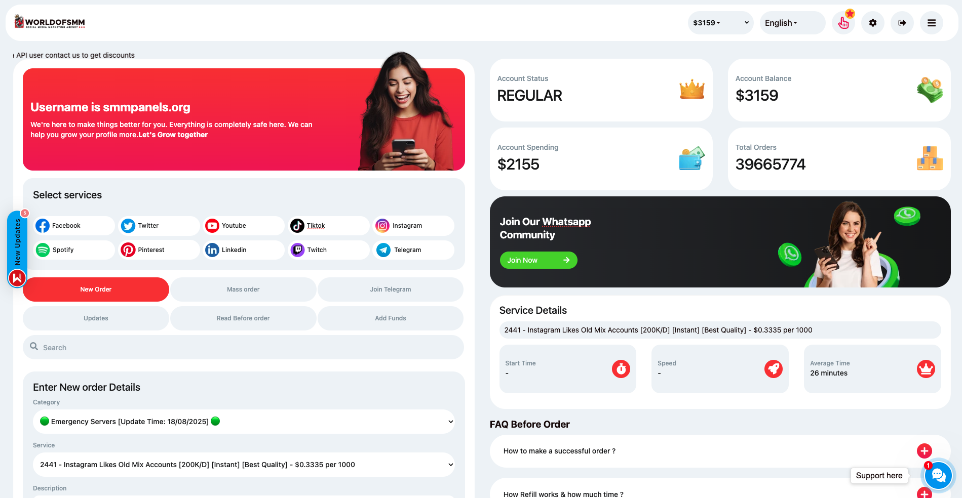 WorldOfSMM.com thumbnail